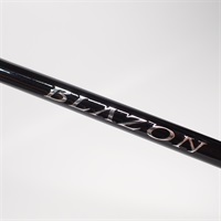 ２１ブレイゾンＳ６３ＵＬ－ＳＴ